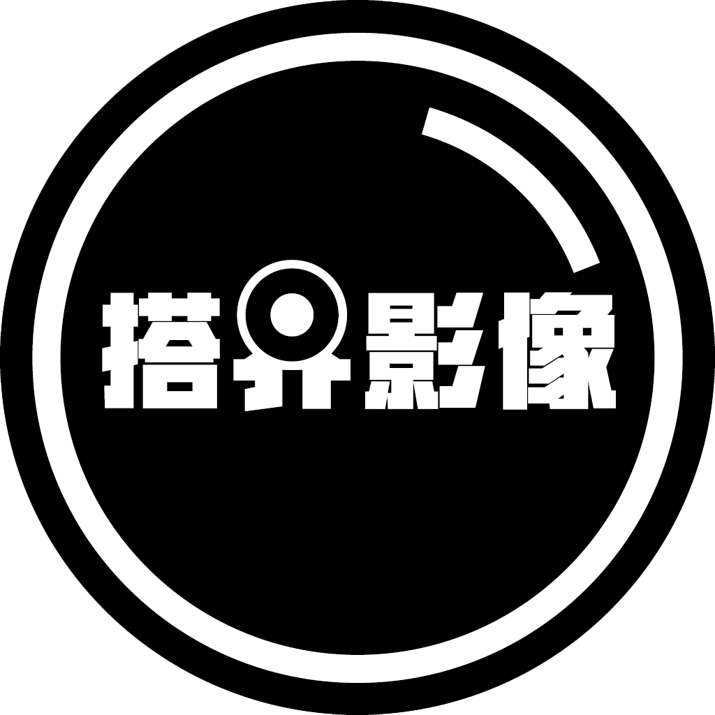 搭界攝影(yǐng)